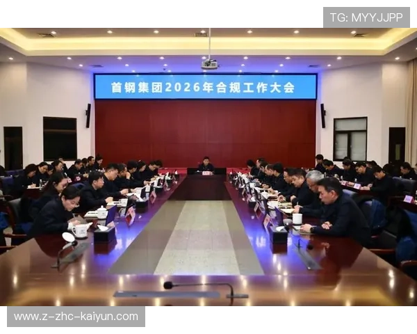 2026年足球基层俱乐部合规运营示范城市培训活动举行，足球俱乐部管理办法
